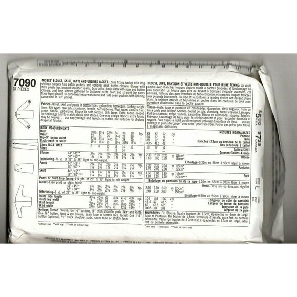 Simplicity 7090 Misses 12 Blouse. Skirt, Pants, Jacket Uncut Sewing Pattern - Picture 2 of 2